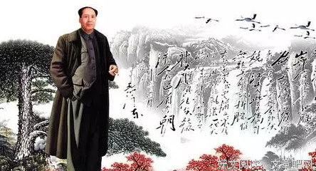 有关毛泽东15句经典名言