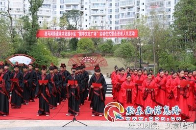 水木丁名言