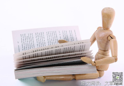 2018我自己座右铭