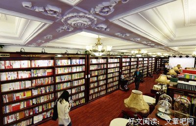 普希金名言