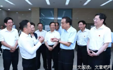 最经典的晴天、的格言