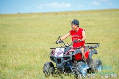 关于曹轩宾精彩语录