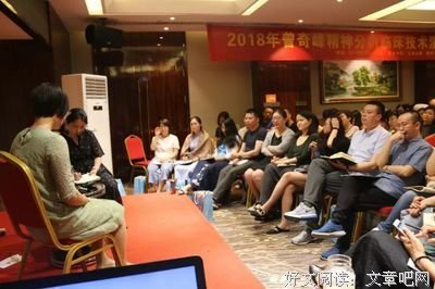 有关曾奇峰经典语录