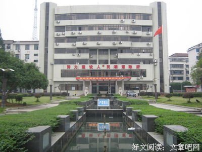 有关曾轶可名言大全