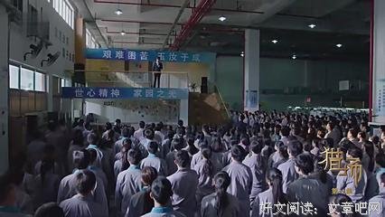 关于月如刀经典语录