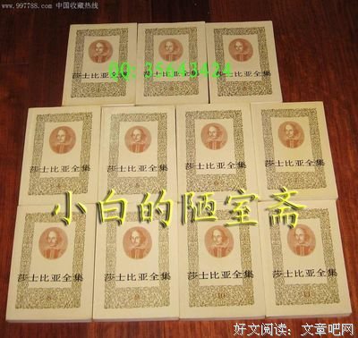 2018朱生豪名人名言