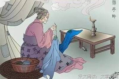 李商隐名言名句