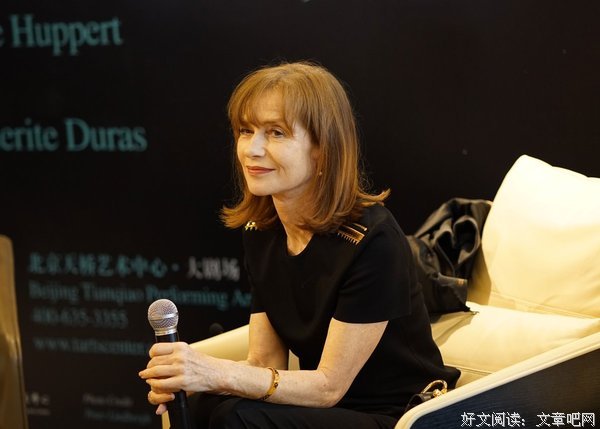 杜拉斯名人名言