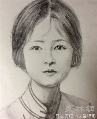 关于林徽因名言大全