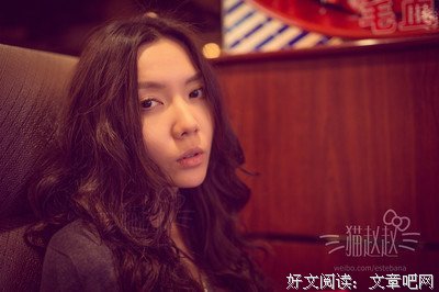 关于林笛儿经典语录
