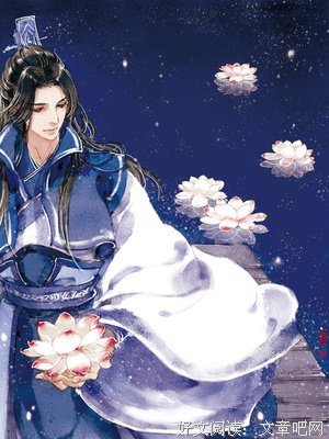 《倾尽天下》名句欣赏
