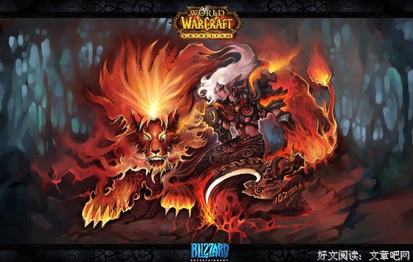 最全的《十字火焰》经典语句