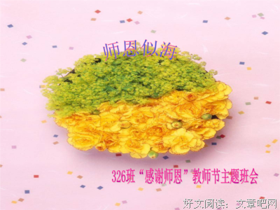 最新的《吕氏春秋》经典语录大全