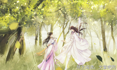 最新的《君心我心》经典语录
