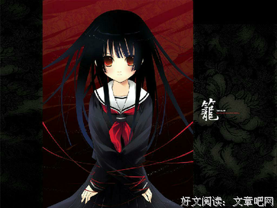 最经典的《地狱少女》经典名句