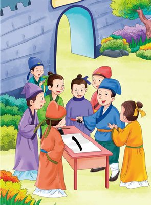 《增广贤文》语录摘抄