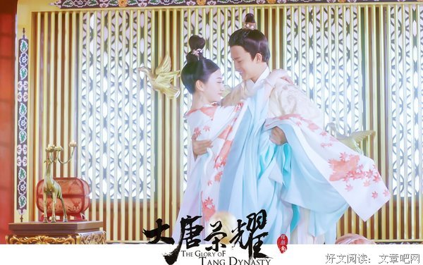 《大唐荣耀》经典的句子大全