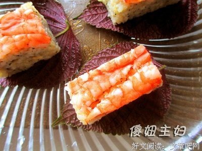 我们是虾仁儿馅的寿司。