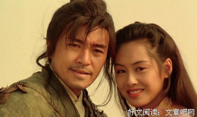 最经典的《大话西游》经典语录大全