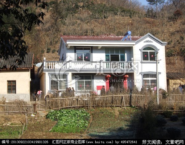 《小楼传说》语录摘抄大全