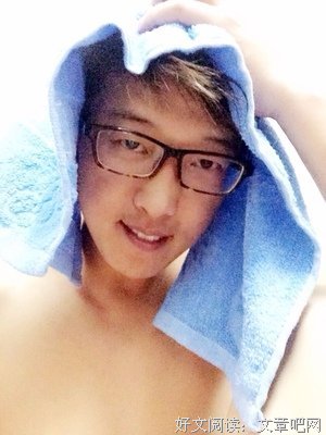 我真的超想和你有以后的。