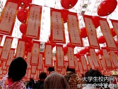 最全的《帝阙惊华》名句欣赏