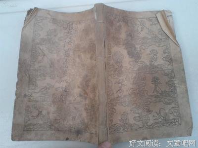 最经典的《心经注解》好段摘抄大全