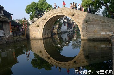 最新的《心语馨音》佳句摘抄