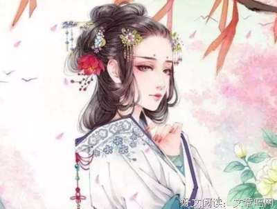 《惑国毒妃》小说书摘
