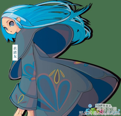 最新的《戏言系列》经典语录