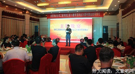 最经典的《成道之路》经典句子