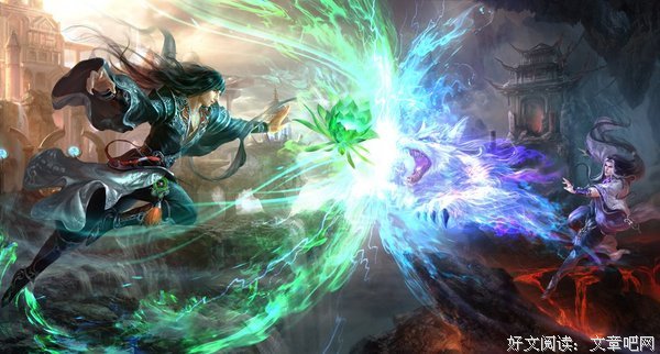 最经典的《斗破苍穹》小说摘抄