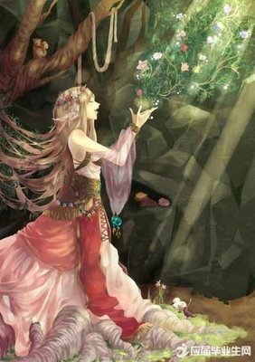 最新的《昭奚旧草》经典句子