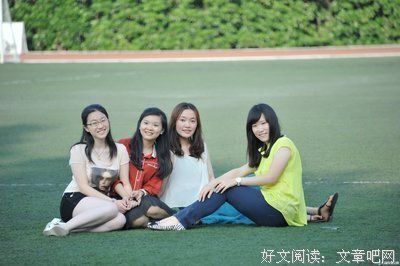 关于作业君的优美句子