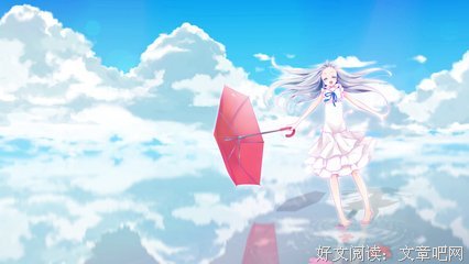 《动漫》的句子