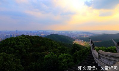 《尘寰》的句子