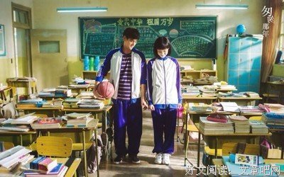 电视剧句子