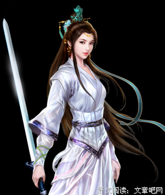 《人间自是有情痴》的句子