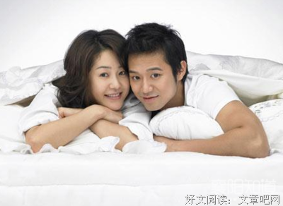 婚姻中的接纳和改变