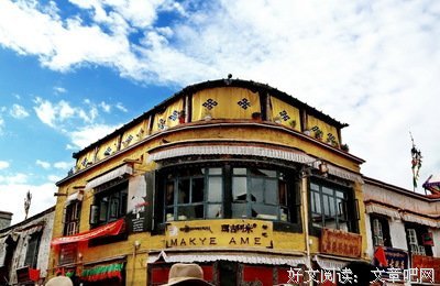 心上后大就数水情诗