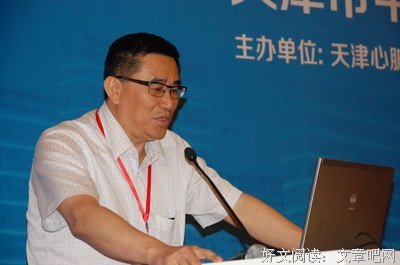 传实孩体句子