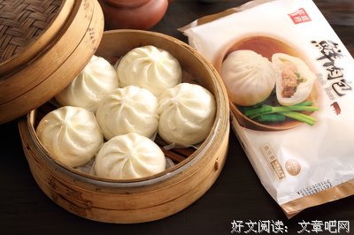 红豆香烟经典的句子