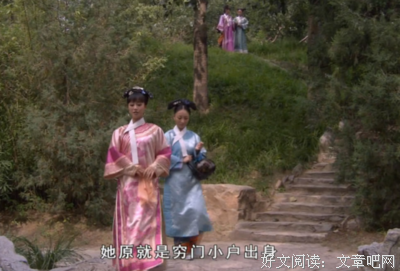 最经典的浮光锦的格言