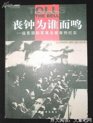 有关海明威经典语录