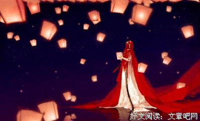 温庭筠经典句子