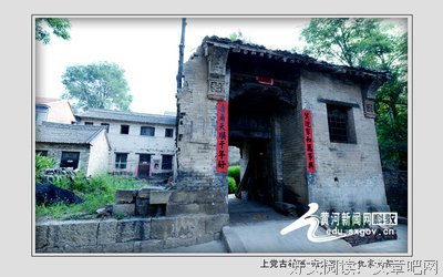 火村夕名言大全