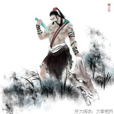 有关燕垒生15句经典名言