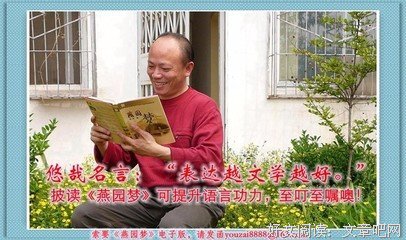 有关迟子建名言警句