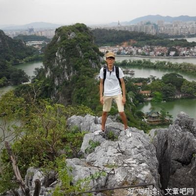 郑俊雅的名句