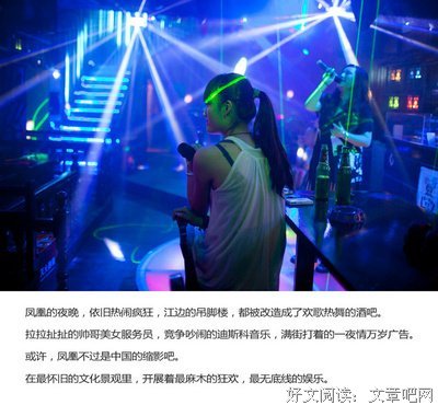 浮生一日 | “神秘湘西 · 古韵浦市”征文大赛一等奖作品
